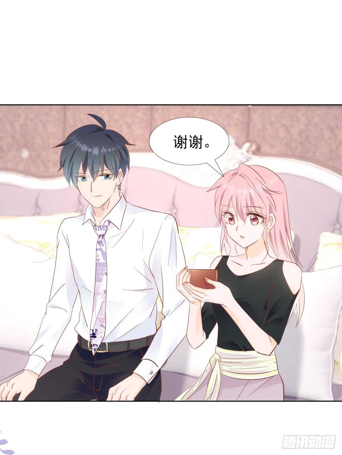 神秘礼物-第41话