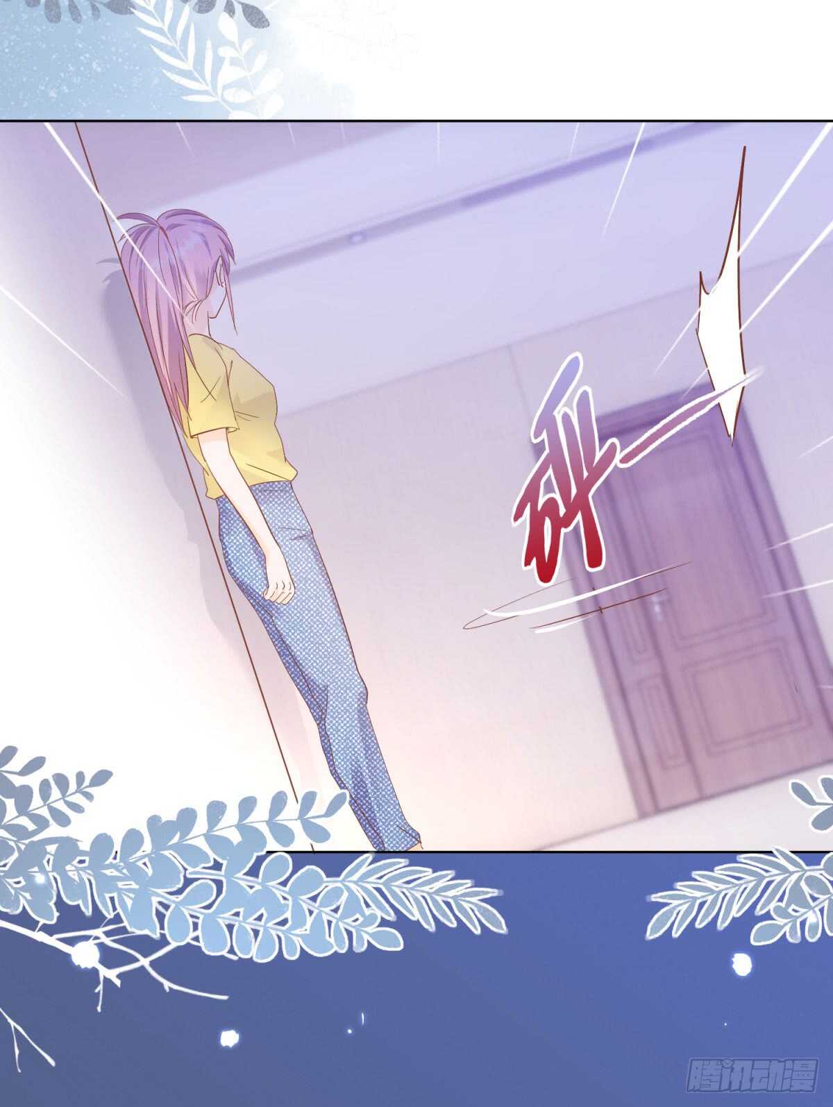 尽力弥补-第45话