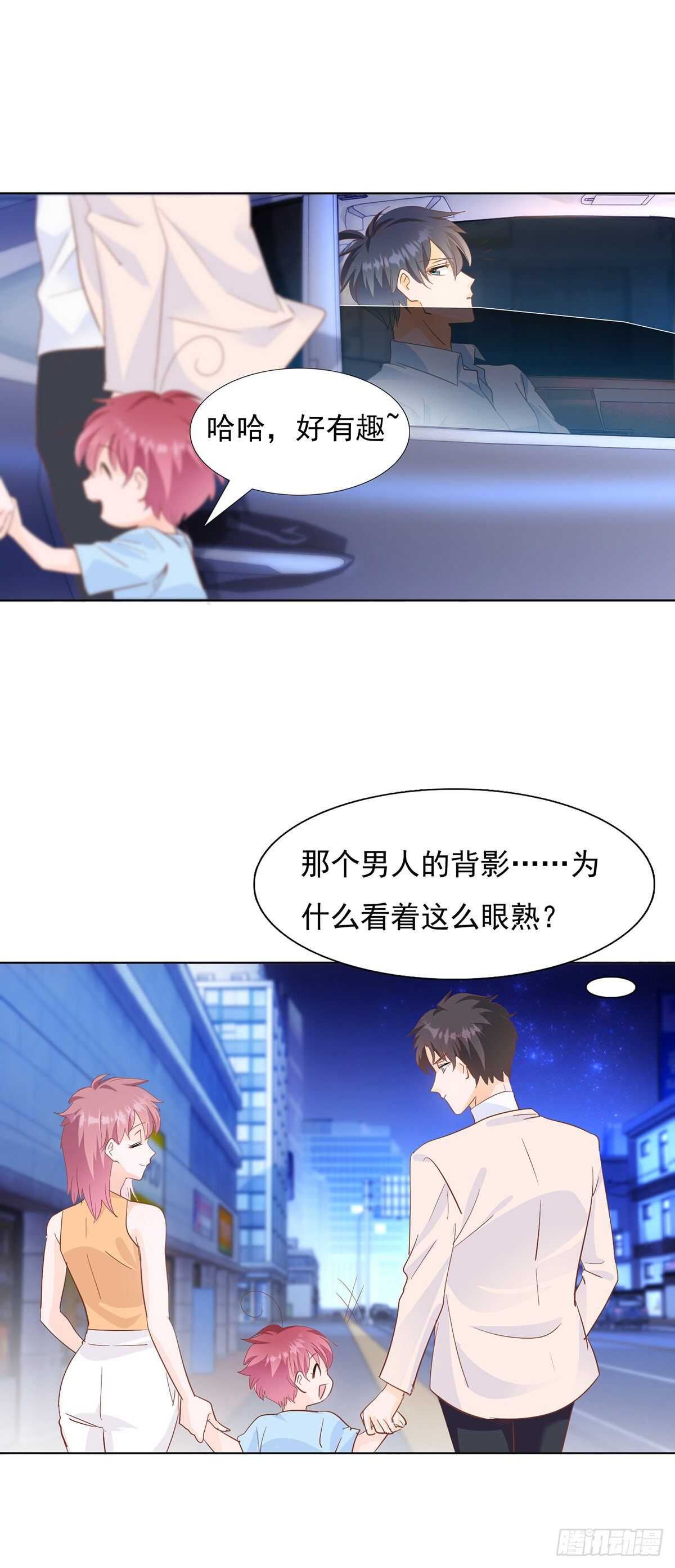 TZ回来了-第51话