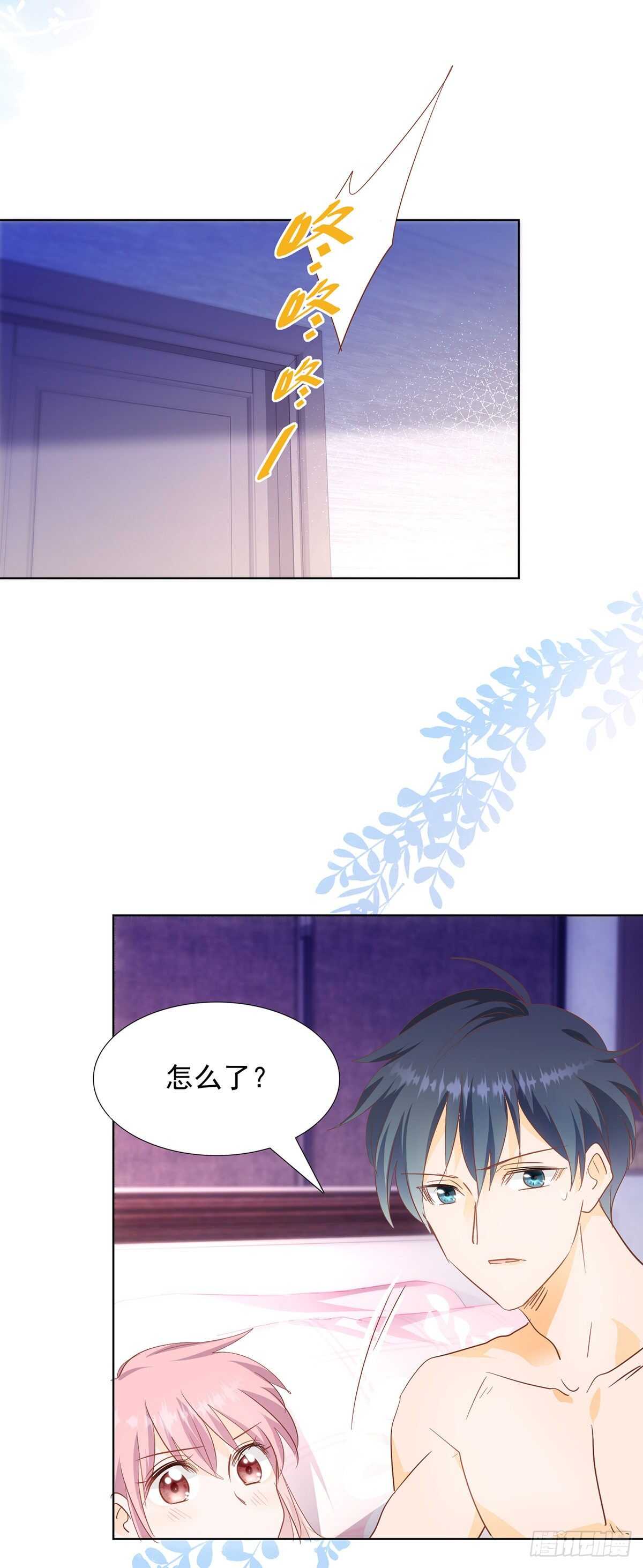 TZ回来了-第51话