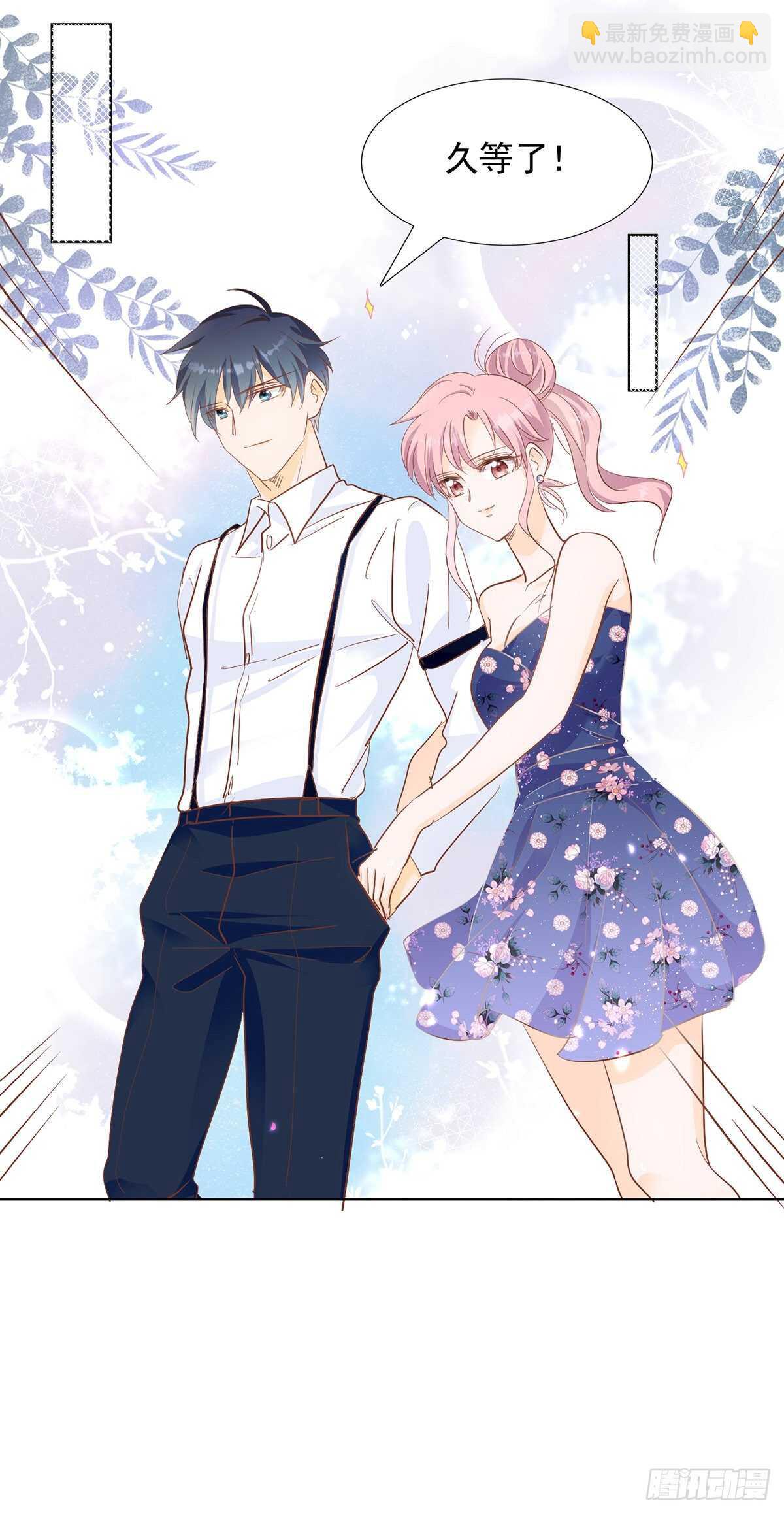 TZ回来了-第51话