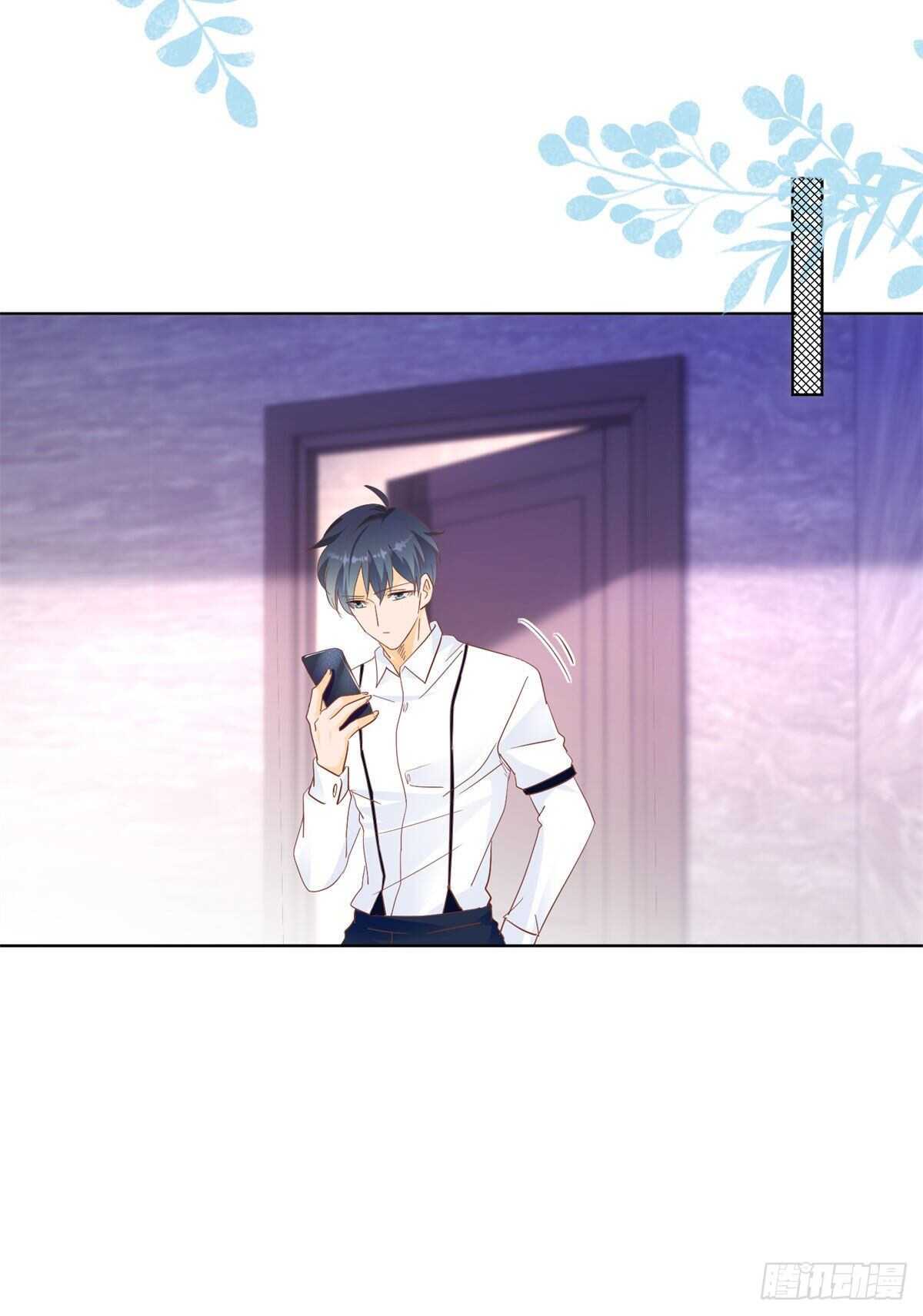 为她道歉-第53话