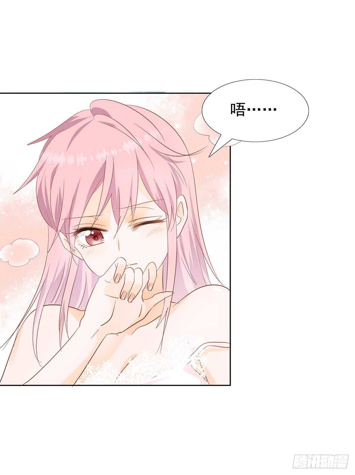 你怎么这么厉害-第55话