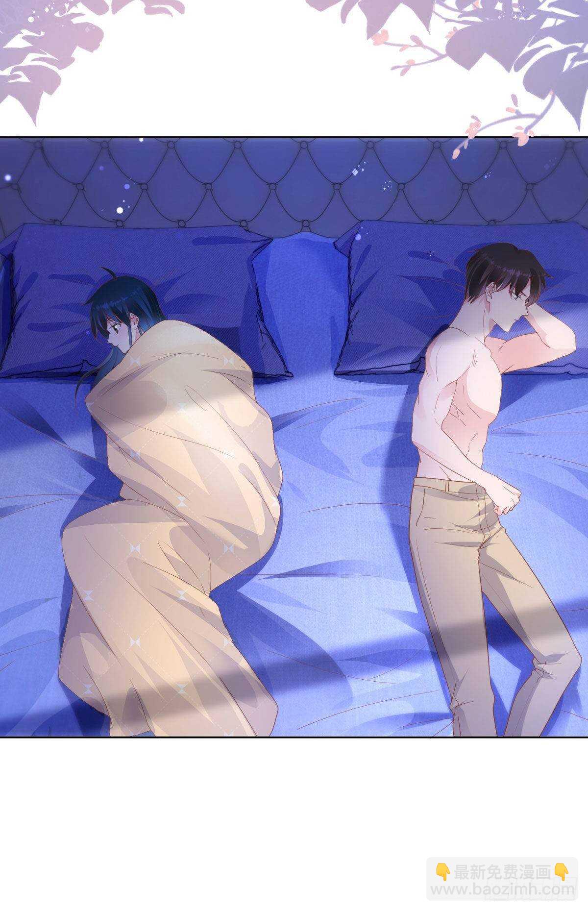 晚上不许出去！-第61话