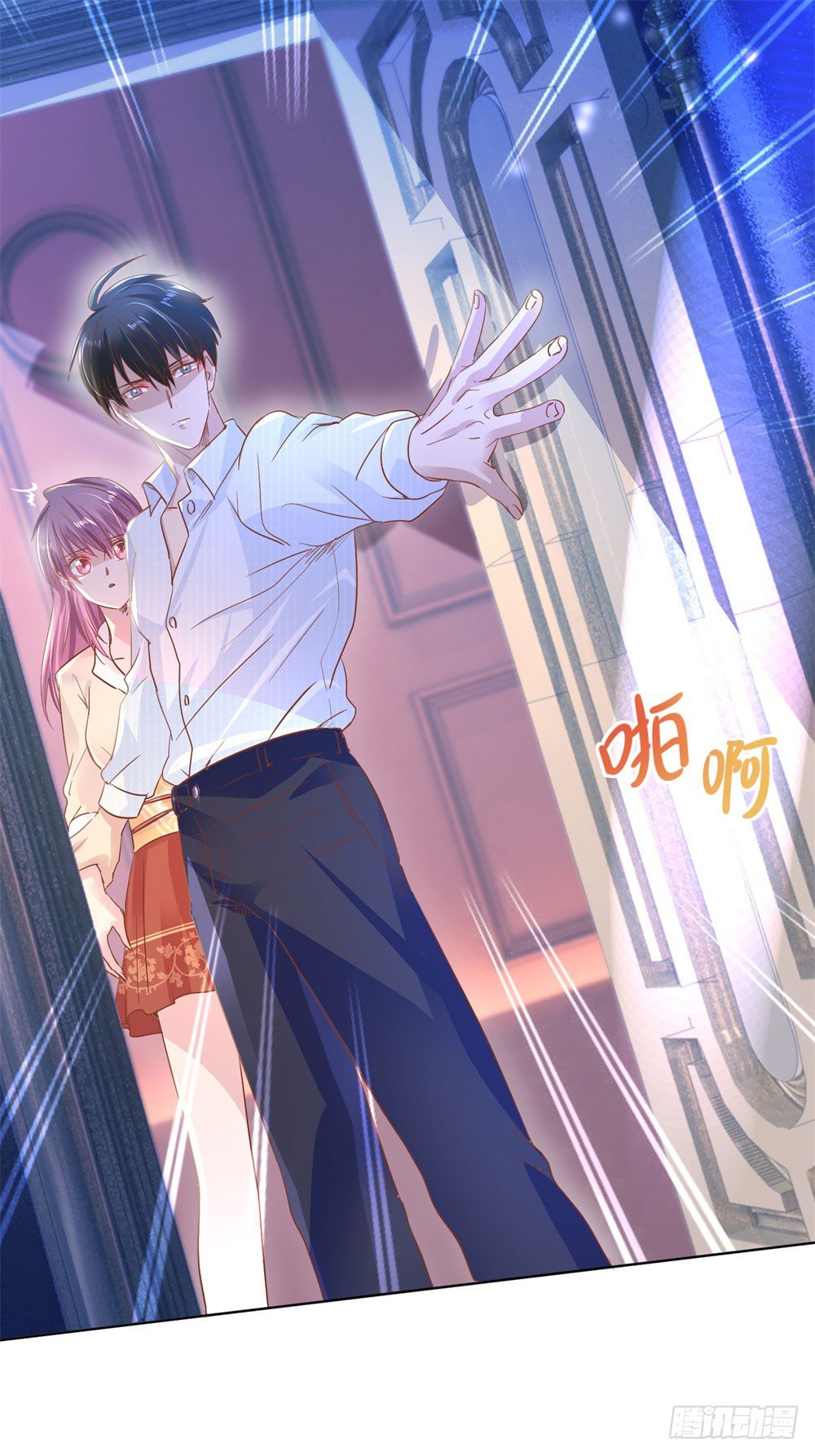 被迫同桌-第9话