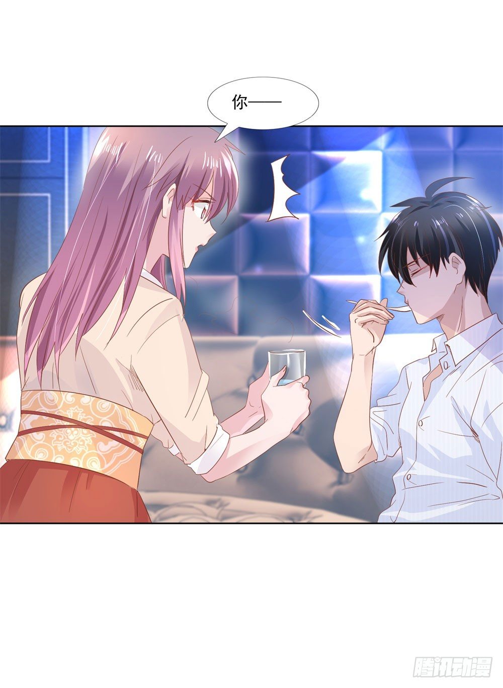 被迫同桌-第9话