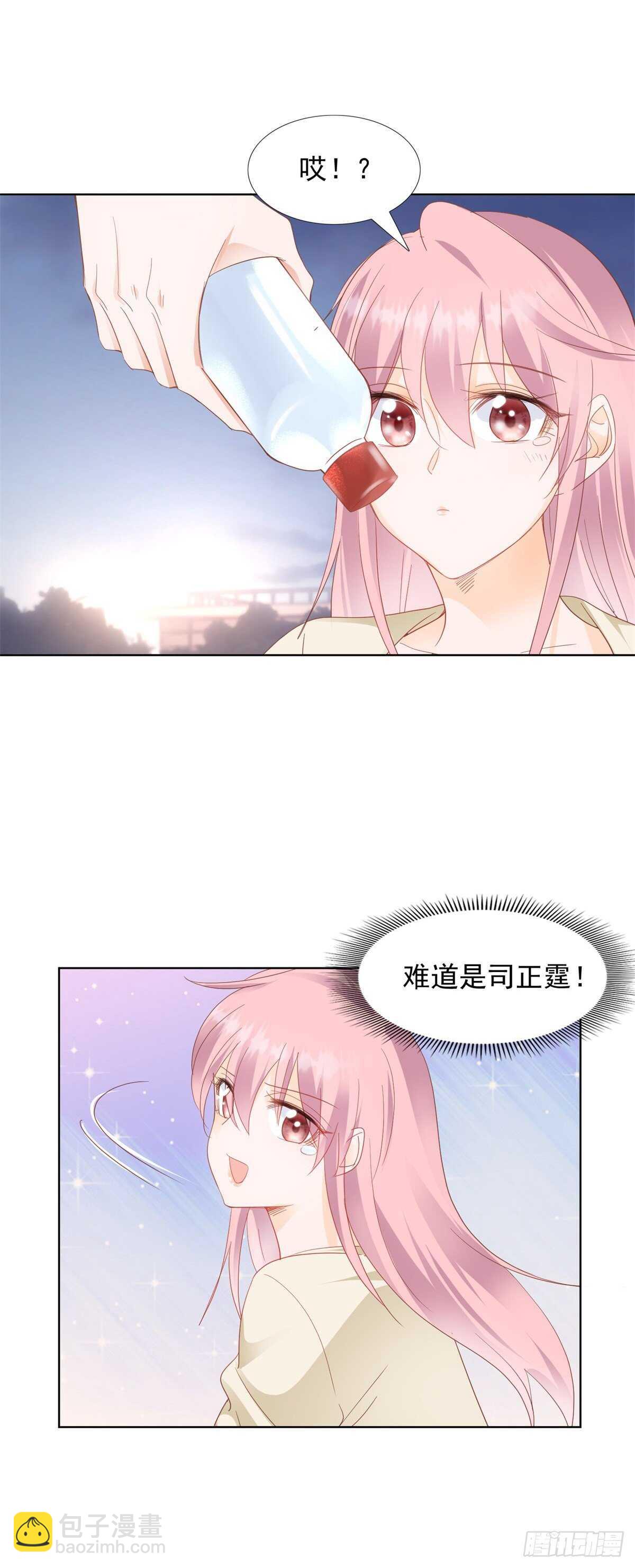 校园爱情的回忆-第83话