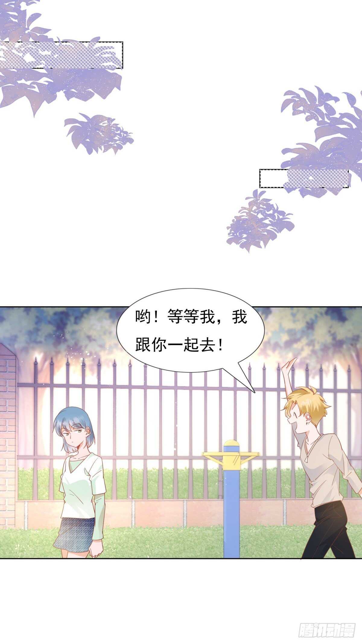 顾德寿的真面目-第85话