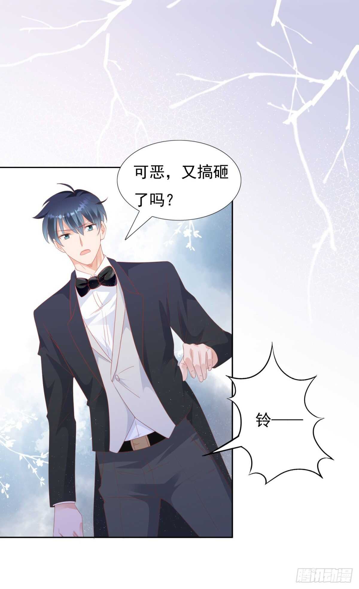 抄袭的真相-第95话