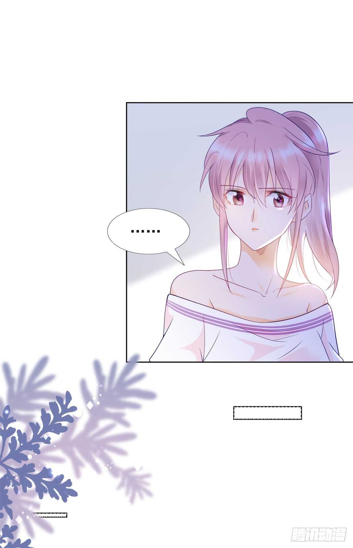 我同意离婚-第99话