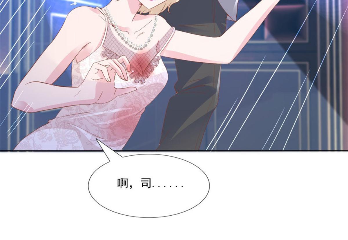 011逼婚现场(1/2)-第11话