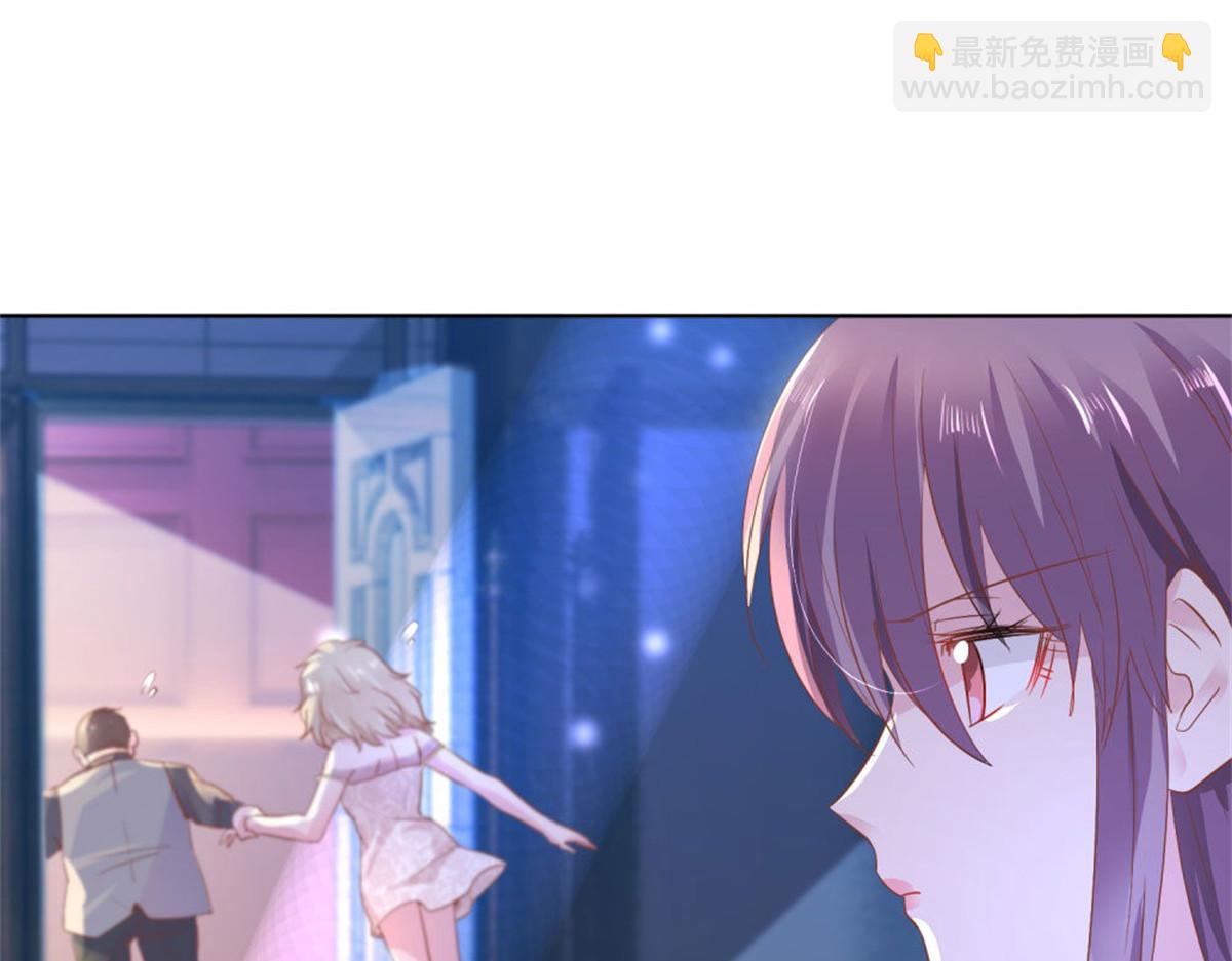 011逼婚现场(1/2)-第11话