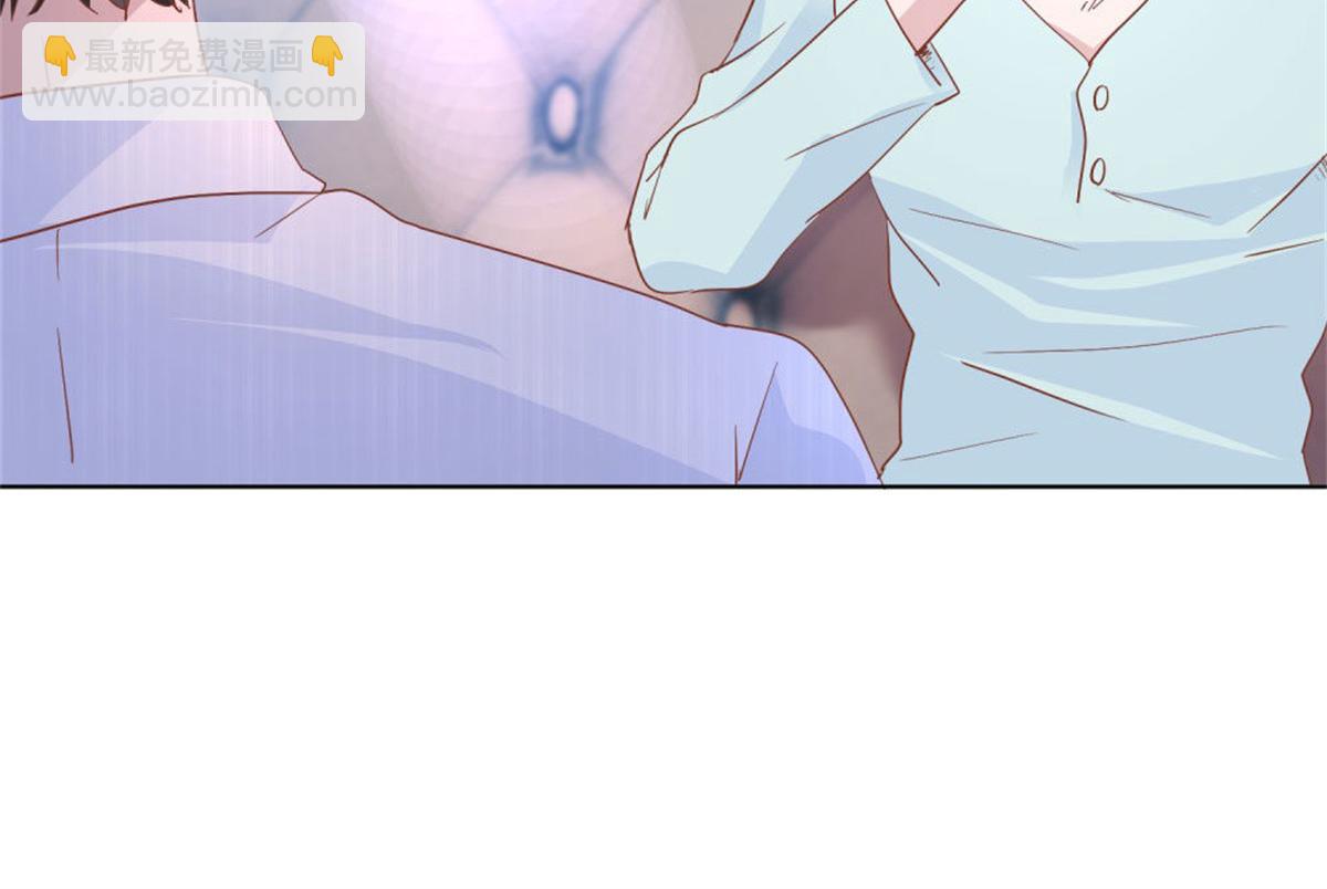 011逼婚现场(1/2)-第11话