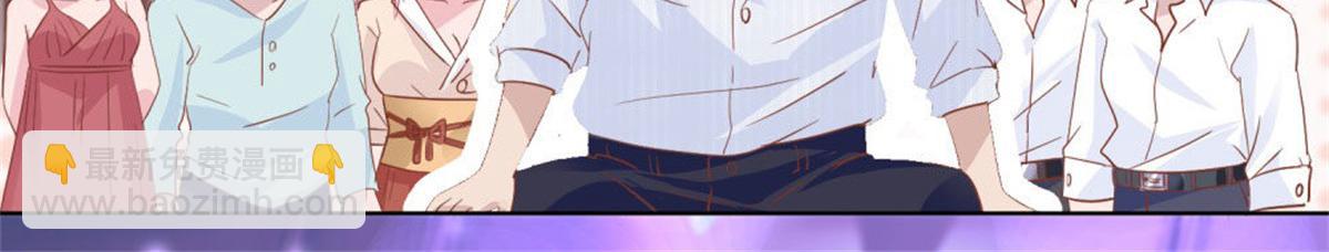 011逼婚现场(1/2)-第11话