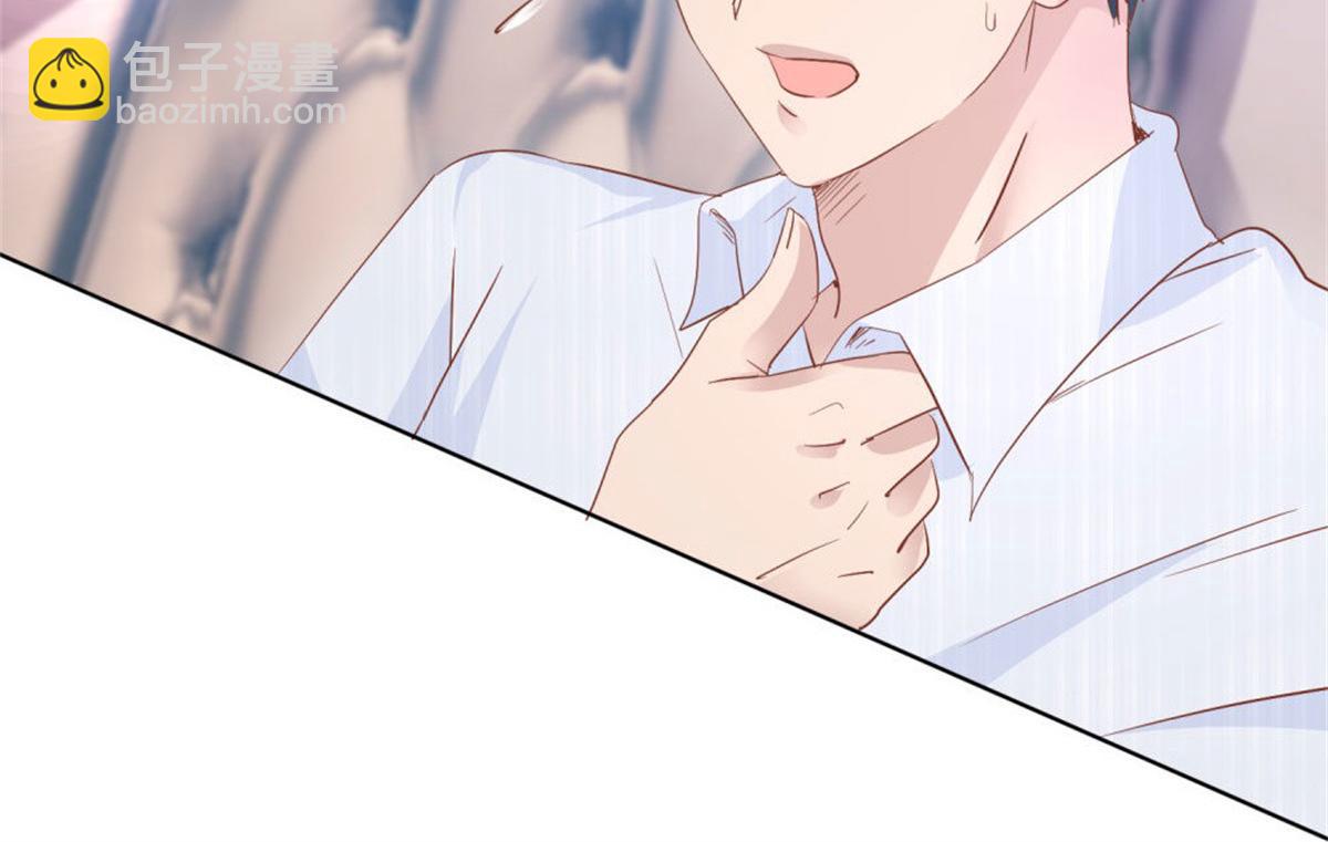 011逼婚现场(1/2)-第11话