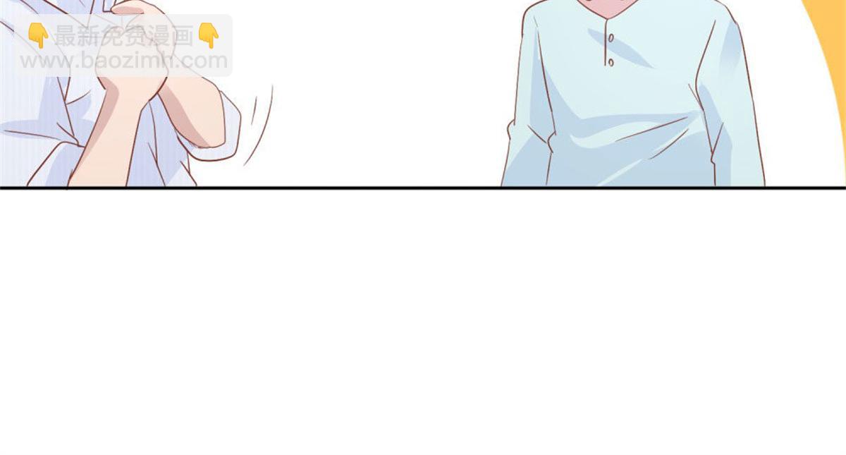 011逼婚现场(1/2)-第11话