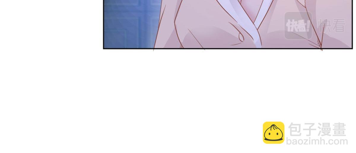 011逼婚现场(1/2)-第11话