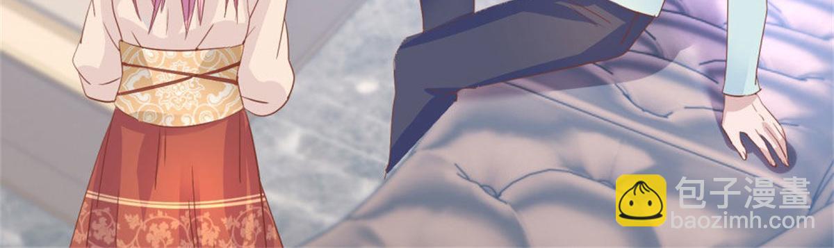 011逼婚现场(1/2)-第11话