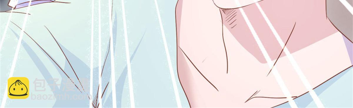 011逼婚现场(1/2)-第11话