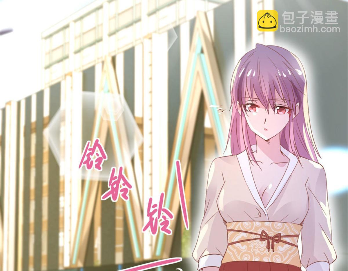 011逼婚现场(1/2)-第11话