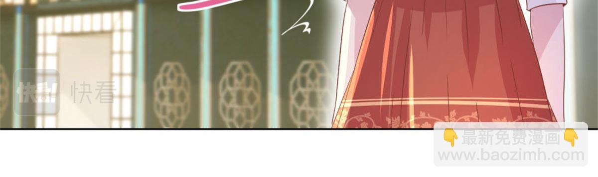 011逼婚现场(1/2)-第11话