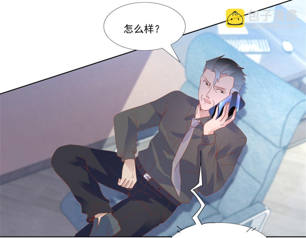 011逼婚现场(1/2)-第11话