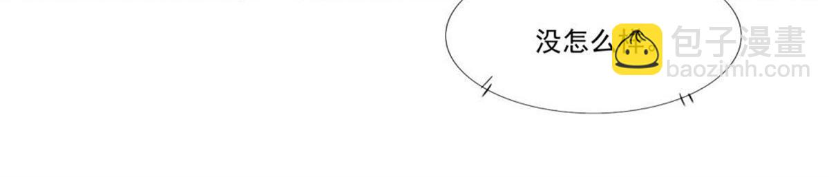 011逼婚现场(1/2)-第11话