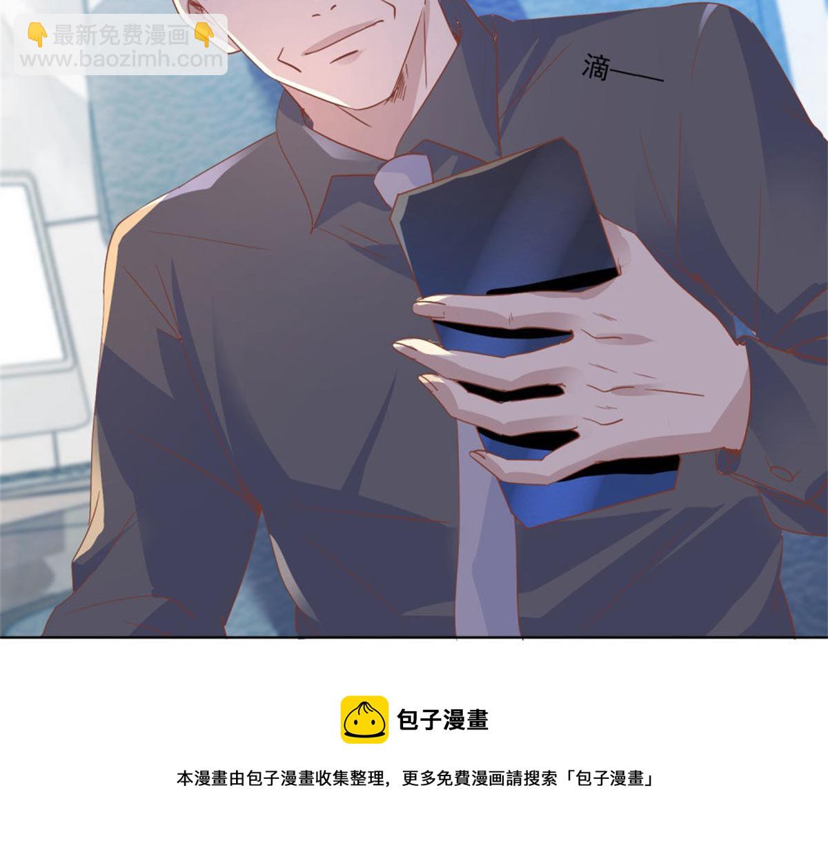 011逼婚现场(1/2)-第11话