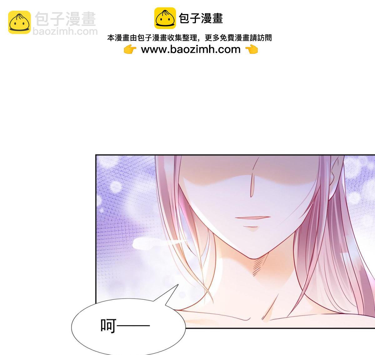 103我不是变态-第103话