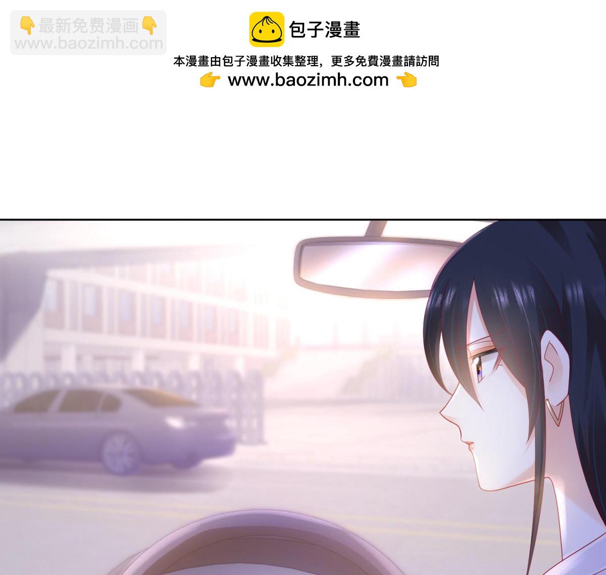 115嫉妒到发疯-第115话