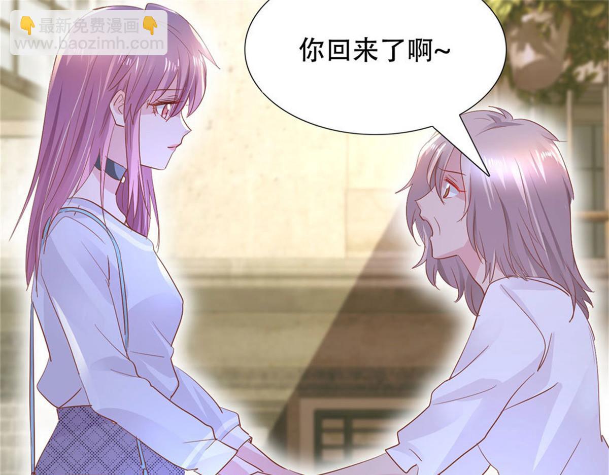 013亲子报告(1/2)-第13话