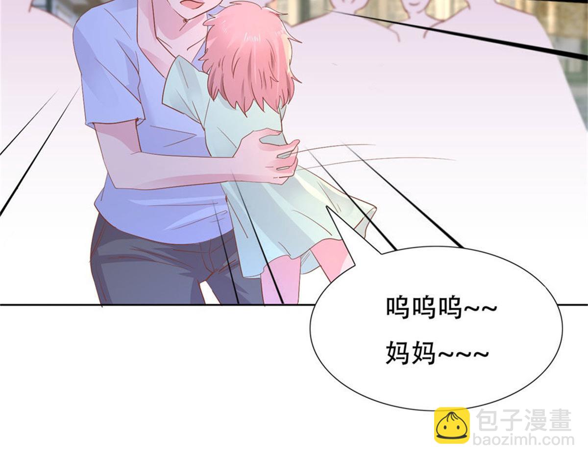 013亲子报告(1/2)-第13话