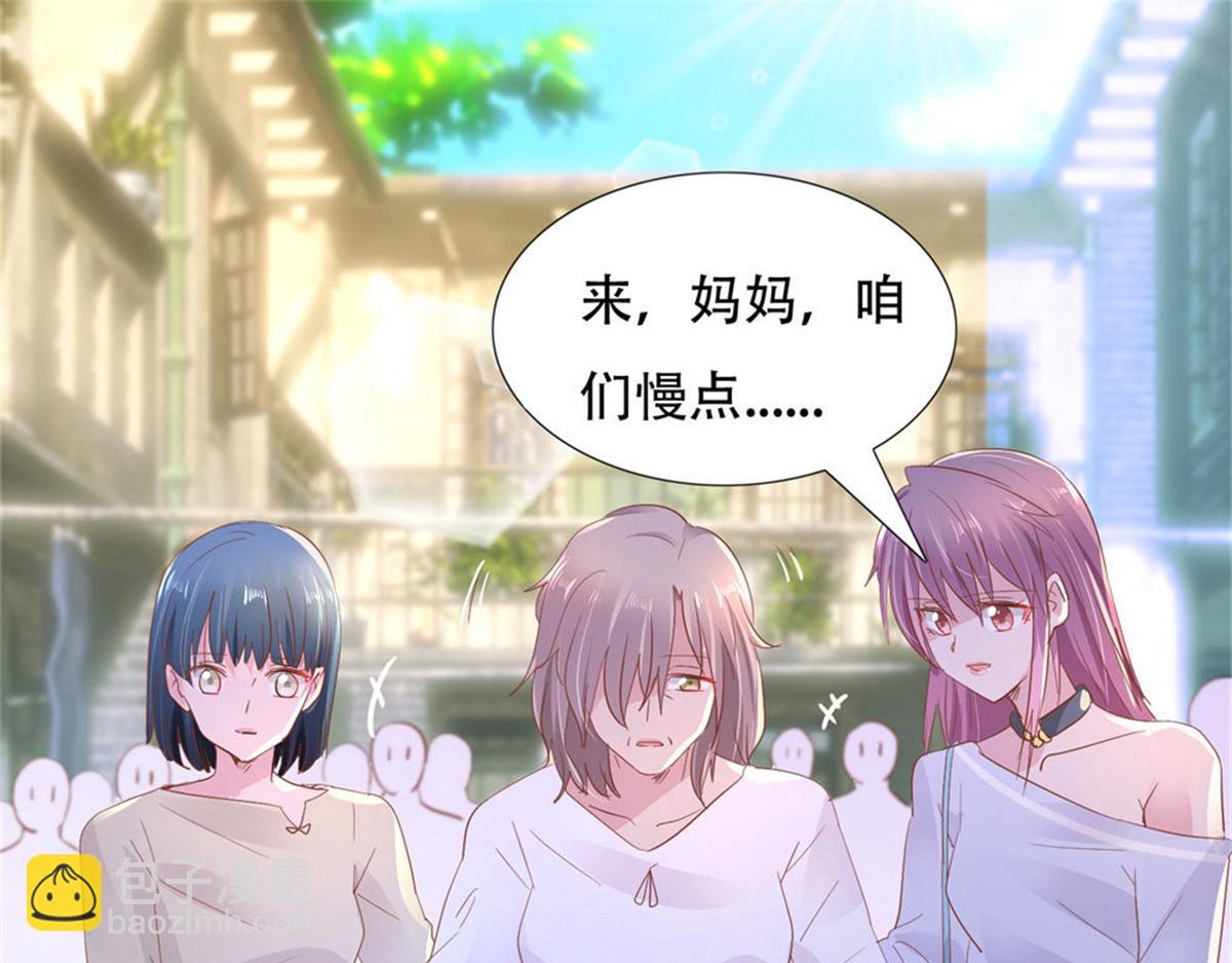 013亲子报告(1/2)-第13话