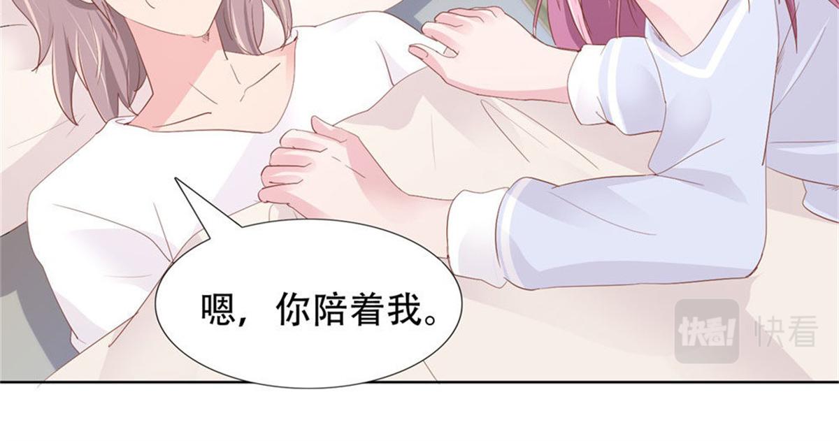 013亲子报告(1/2)-第13话