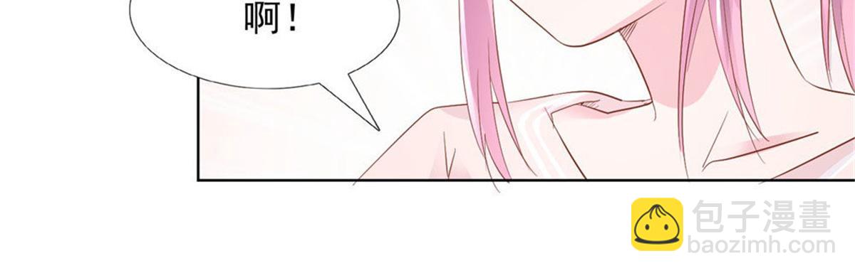 013亲子报告(1/2)-第13话