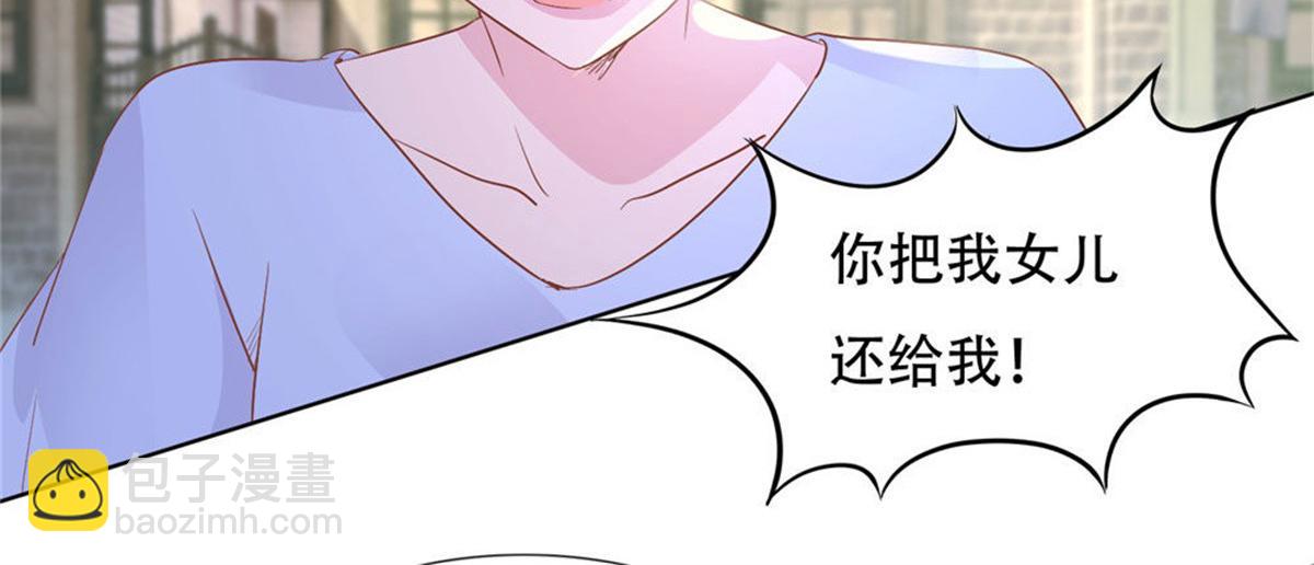 013亲子报告(1/2)-第13话