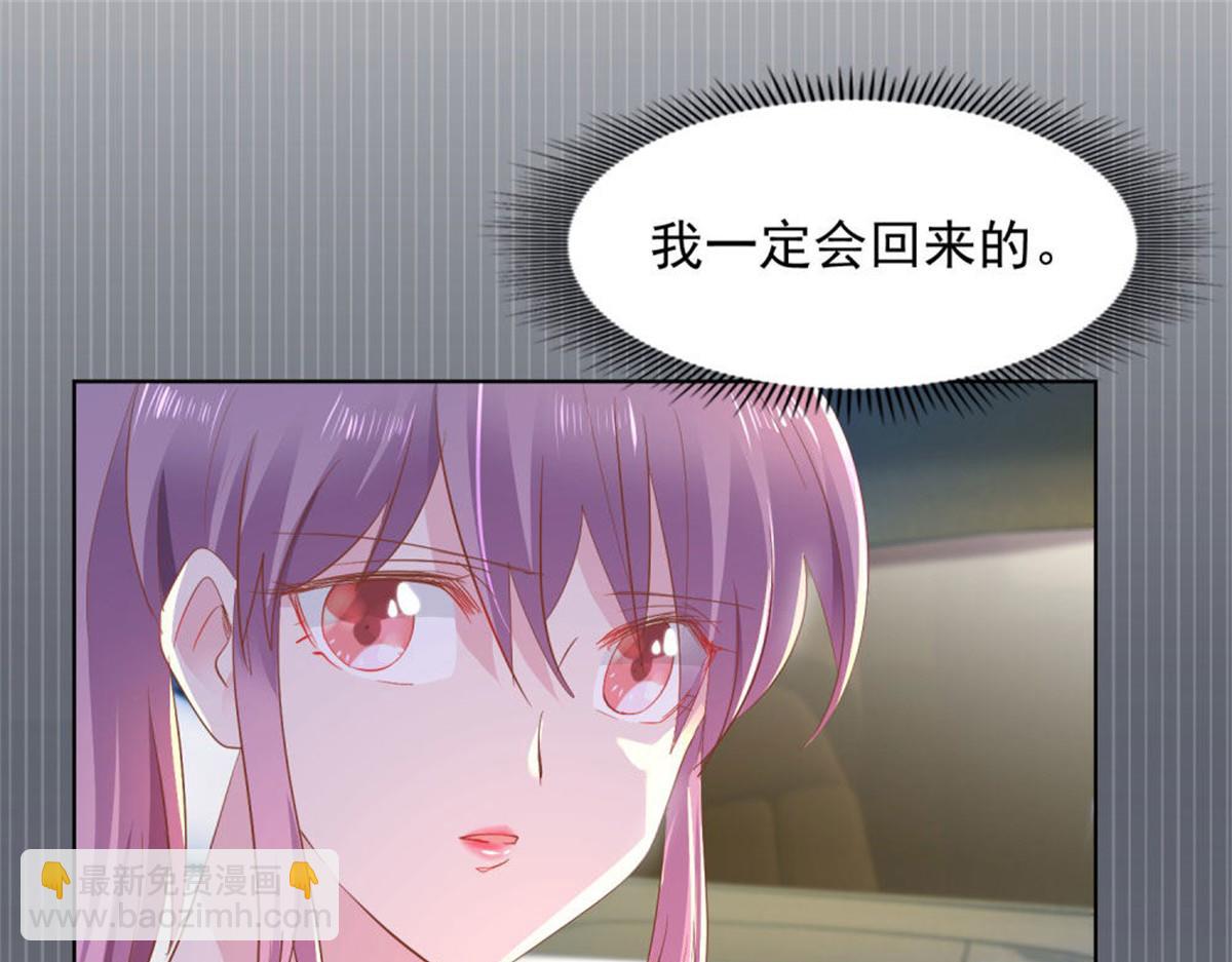 015原来如此(1/2)-第15话