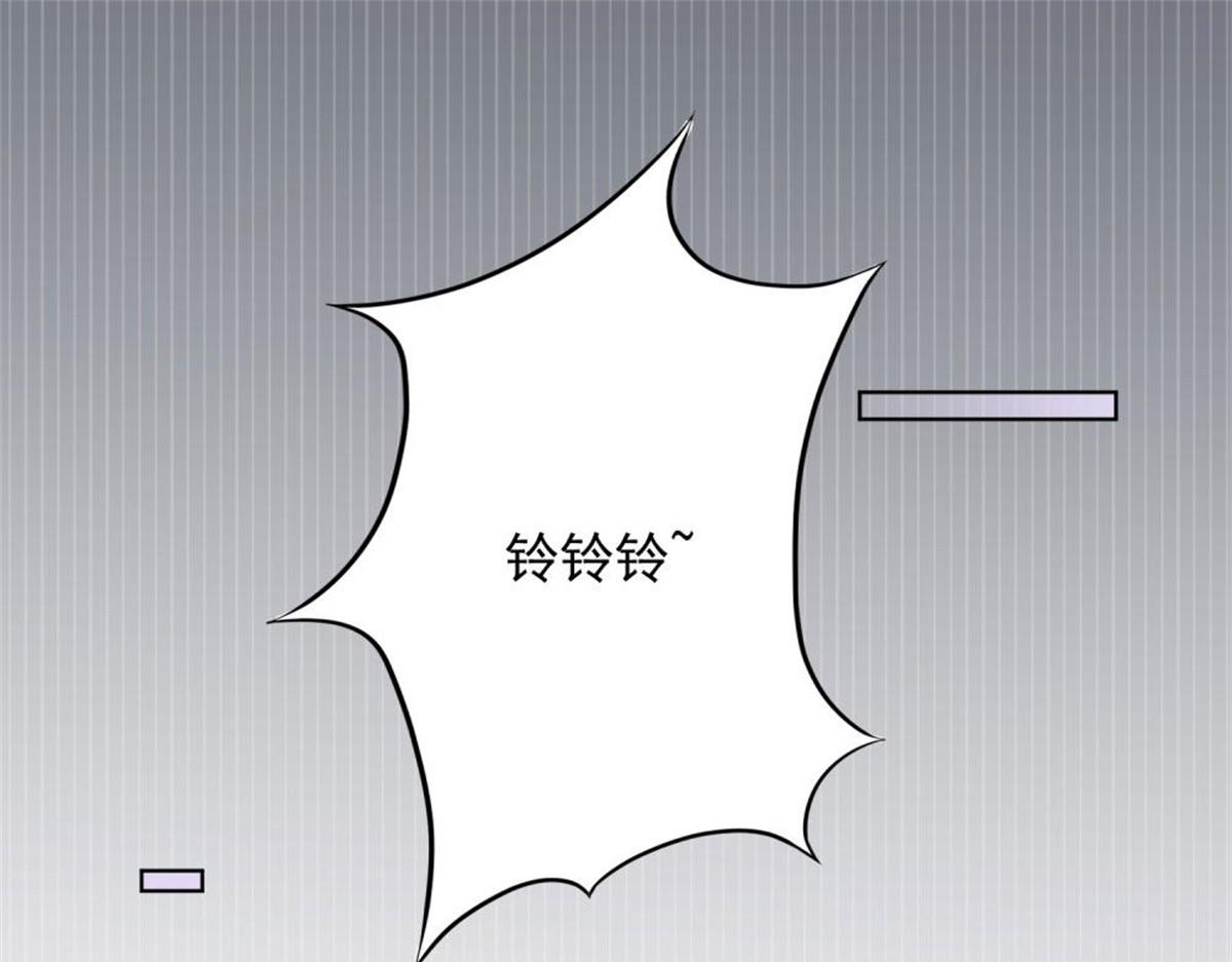 015原来如此(1/2)-第15话