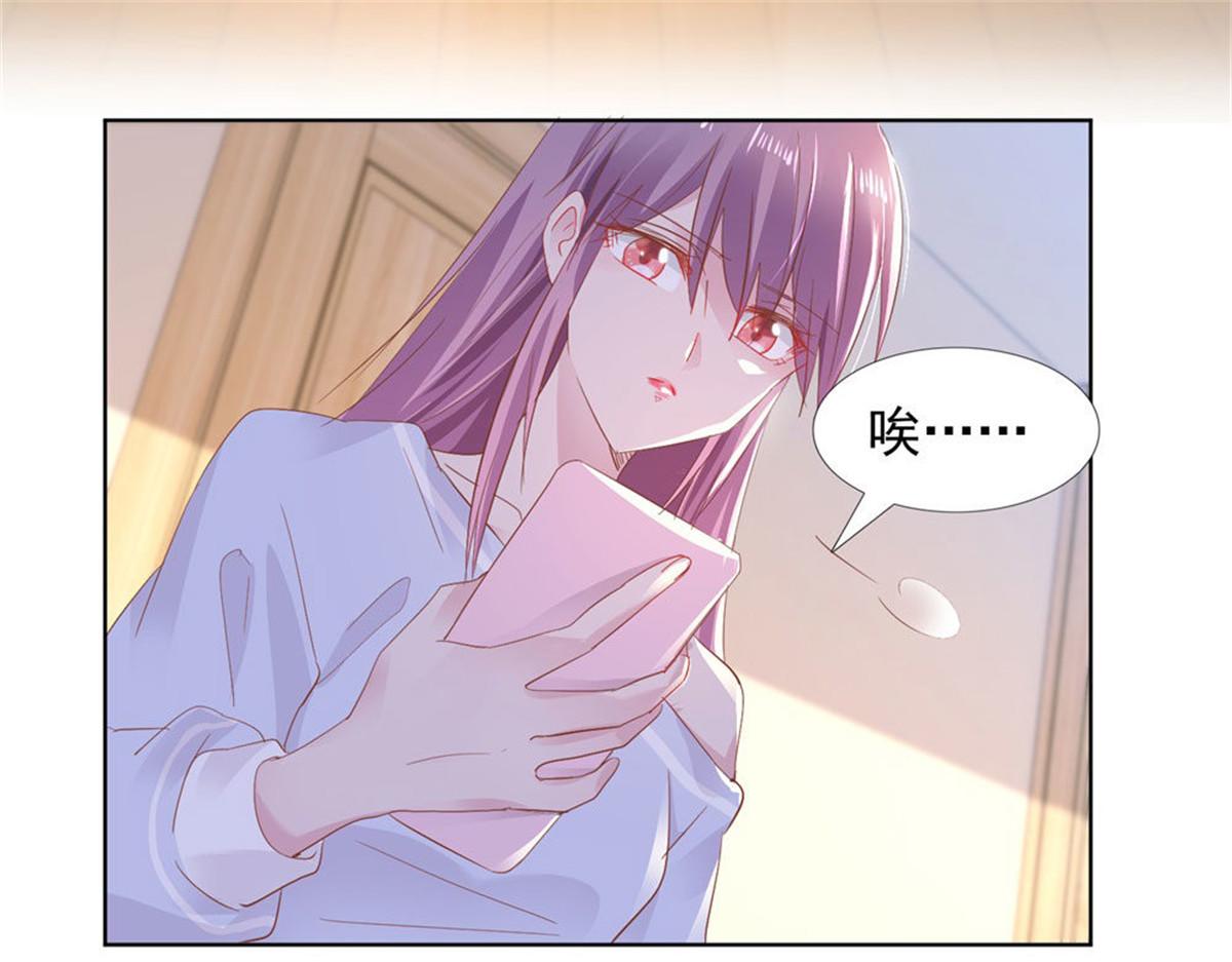 015原来如此(1/2)-第15话