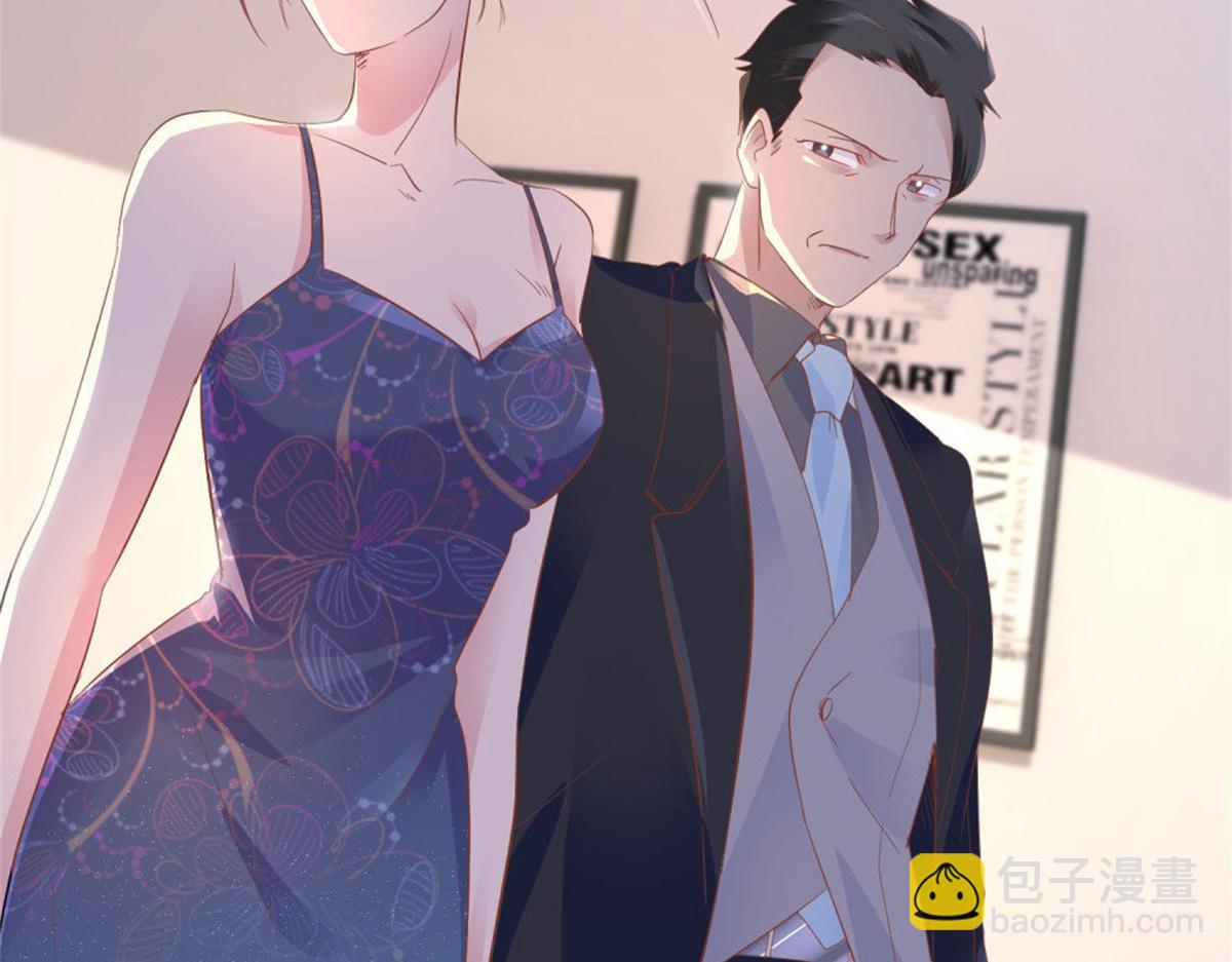 015原来如此(1/2)-第15话