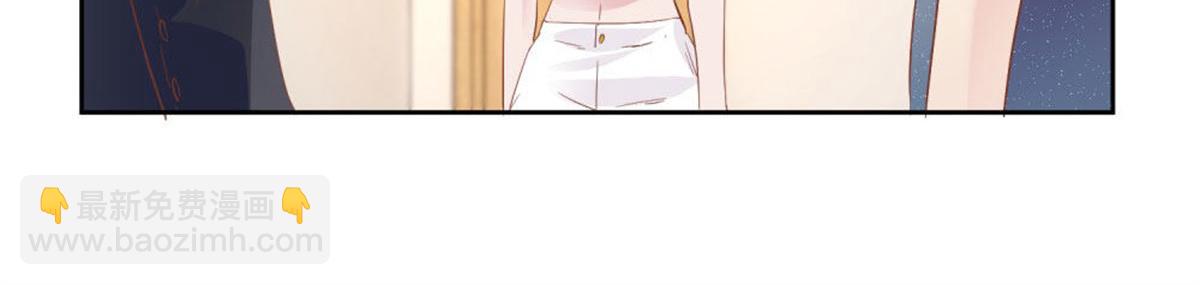 015原来如此(1/2)-第15话