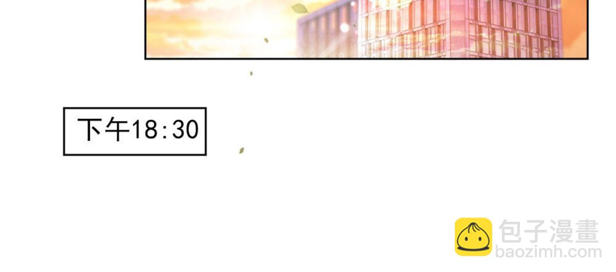 017主动索吻(1/2)-第17话