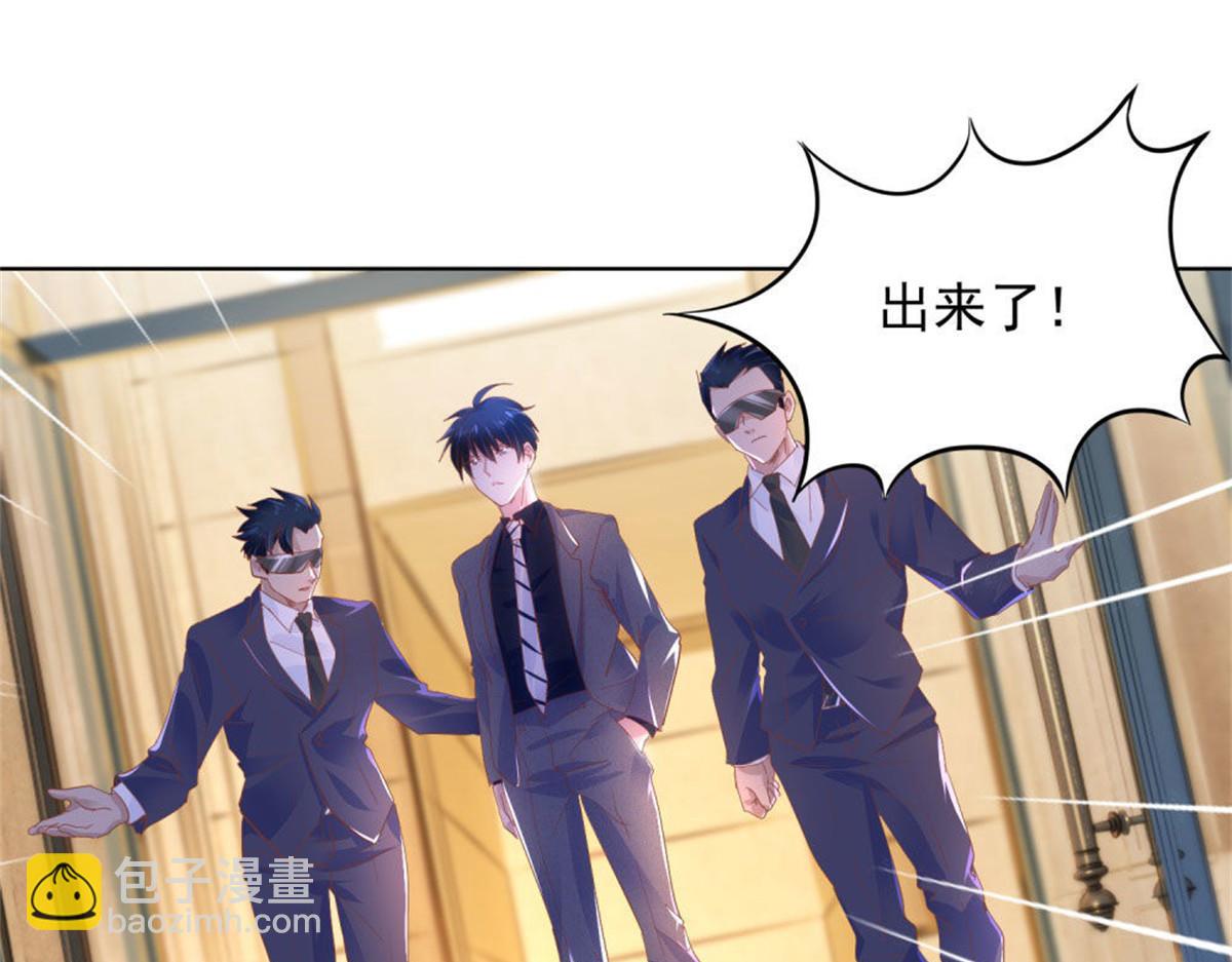 017主动索吻(1/2)-第17话