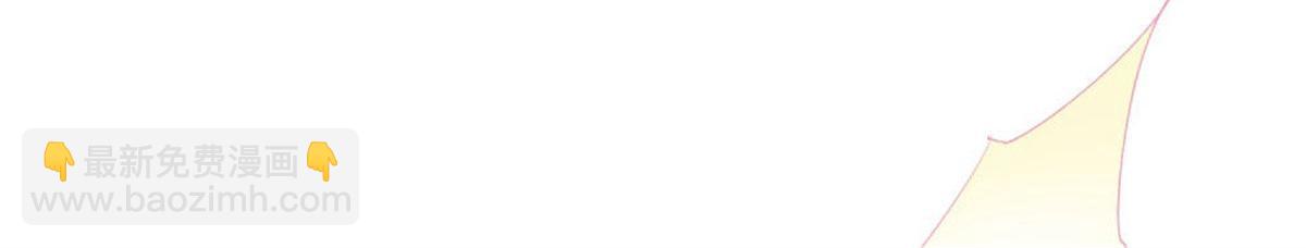 017主动索吻(1/2)-第17话