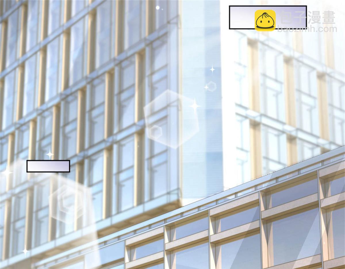 017主动索吻(1/2)-第17话