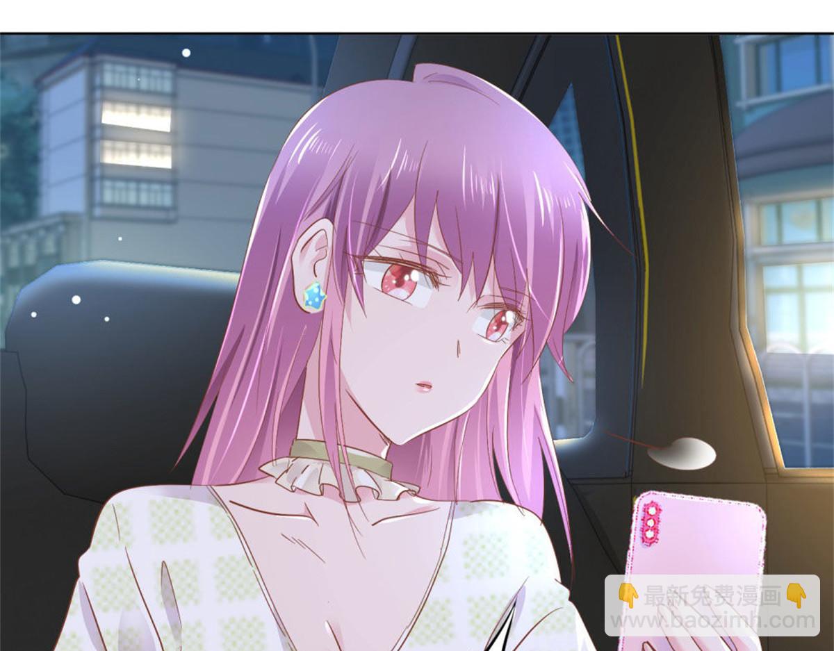 019遭人绑架(1/2)-第19话