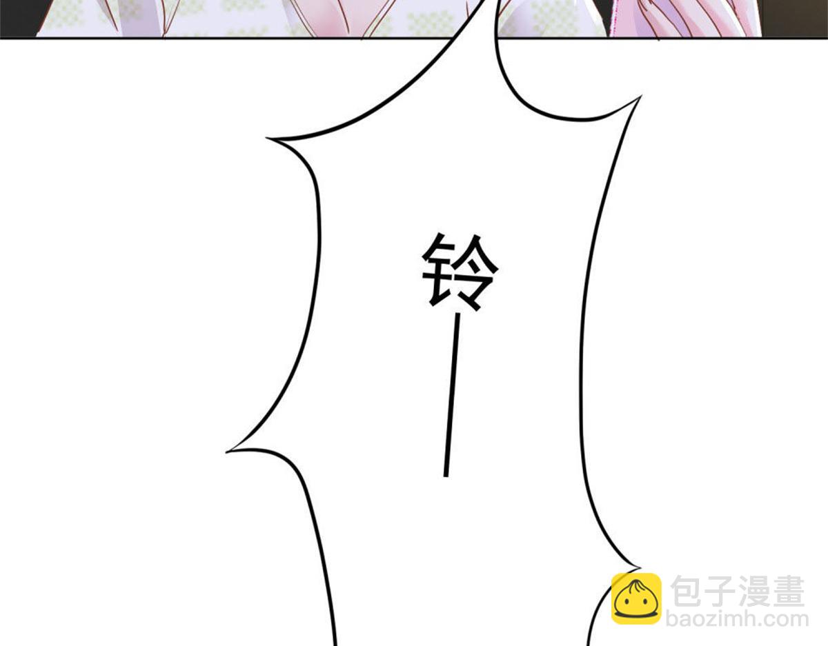 019遭人绑架(1/2)-第19话