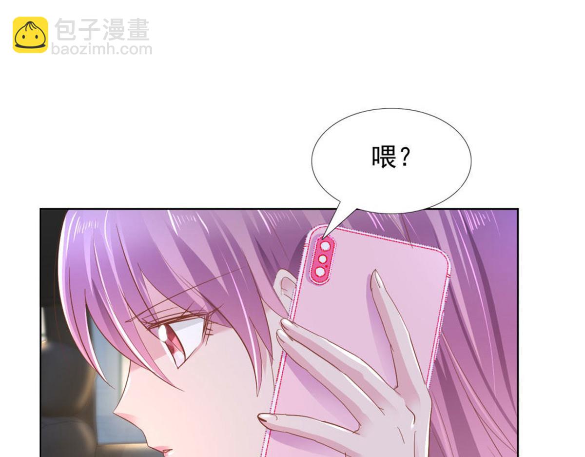 019遭人绑架(1/2)-第19话