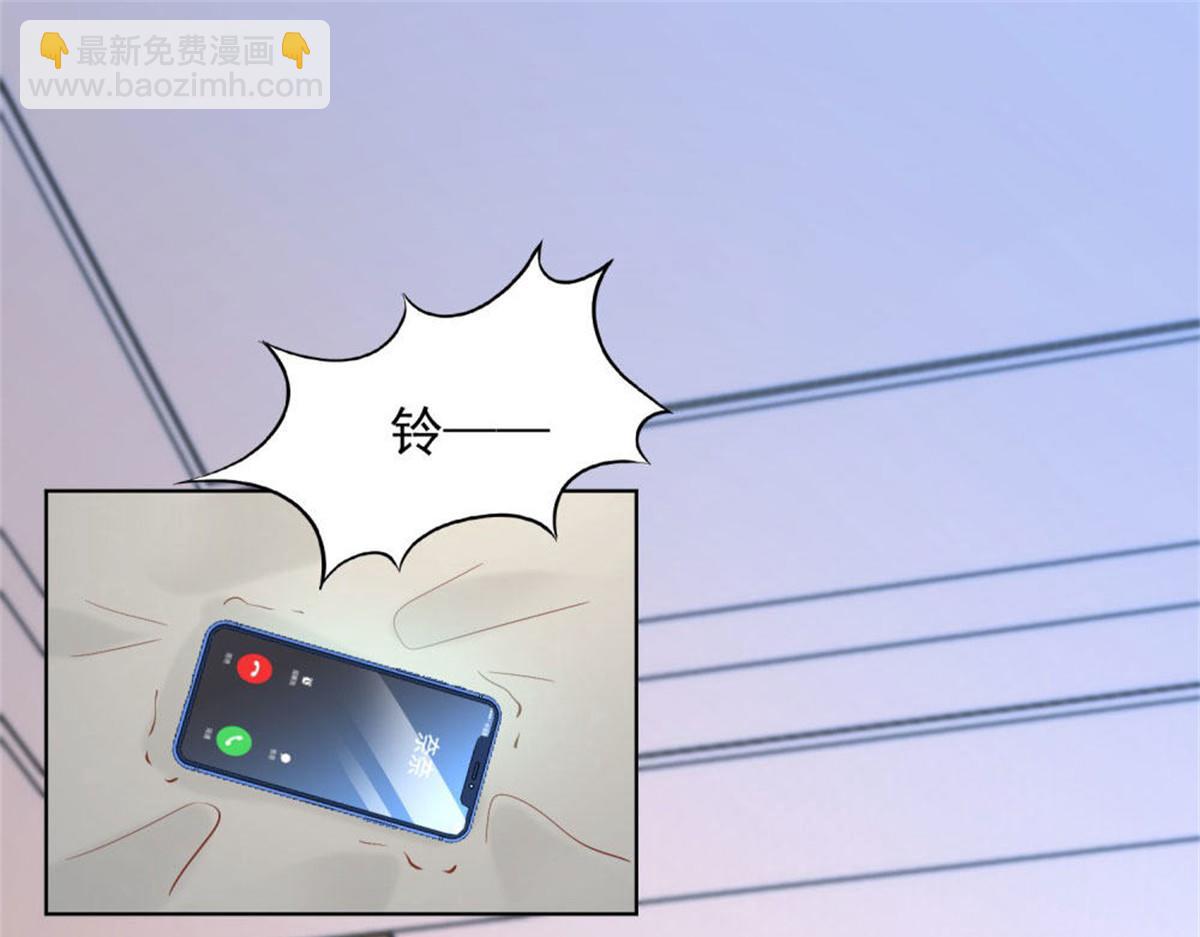 019遭人绑架(1/2)-第19话