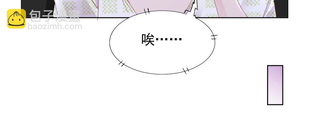 019遭人绑架(1/2)-第19话